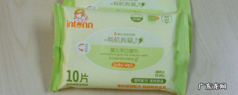 用卸妆干巾卸唇妆后借用洗吗