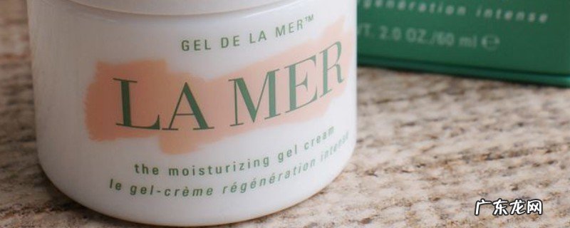 乳液战里霜有甚么区分