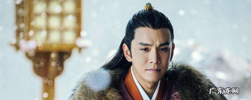 燕云台里的耶律贤喜好玉箫吗