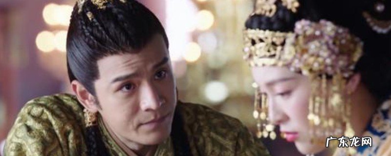 燕云台里的耶律贤喜好玉箫吗