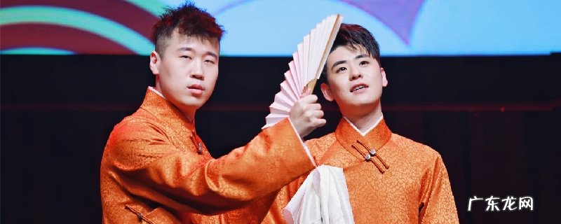 艺人出圈是甚么意义