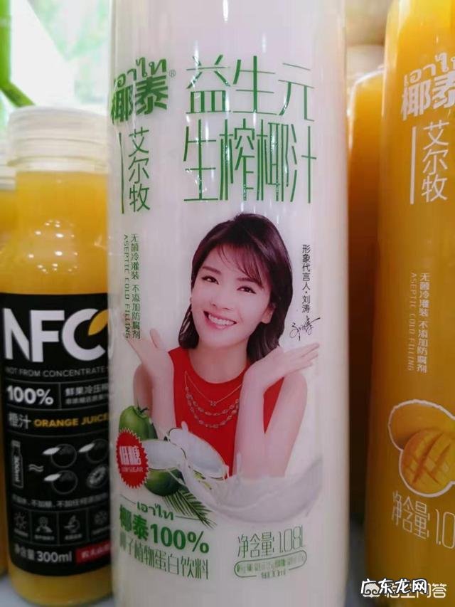 你平常是喜欢喝饮料还是矿泉水? 你喜欢饮料还是矿泉水