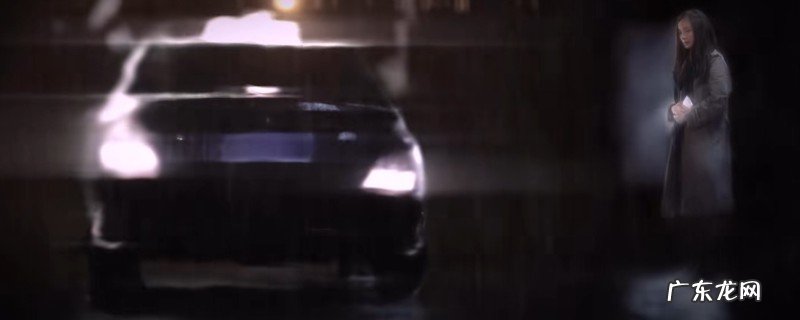 杨幂演的瞽者是甚么影戏