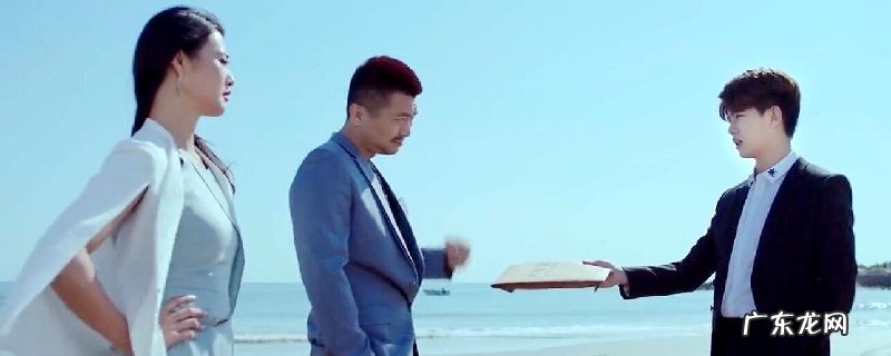 没有道再会穆青他为何要自断脚指