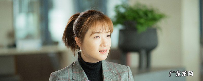 逢睹幸运邵邵战司问渠正在一同了吗