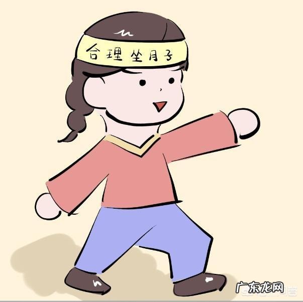 产后恢复都需要做什么?包括心理和身体?