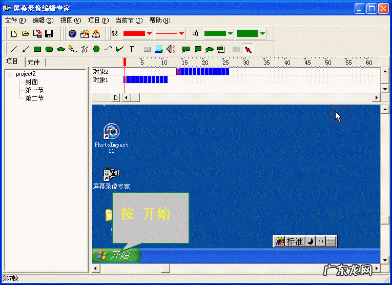 有没有适合油皮,平价又好用的防晒霜?