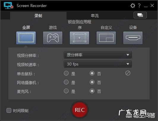 有没有适合油皮,平价又好用的防晒霜?