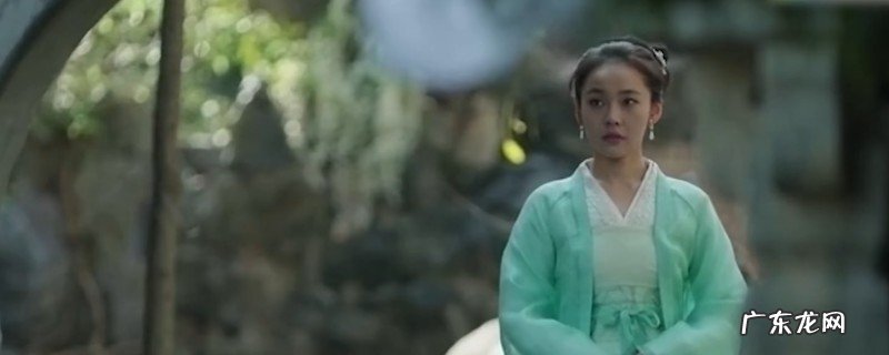 朱兰为何给小妾洗足