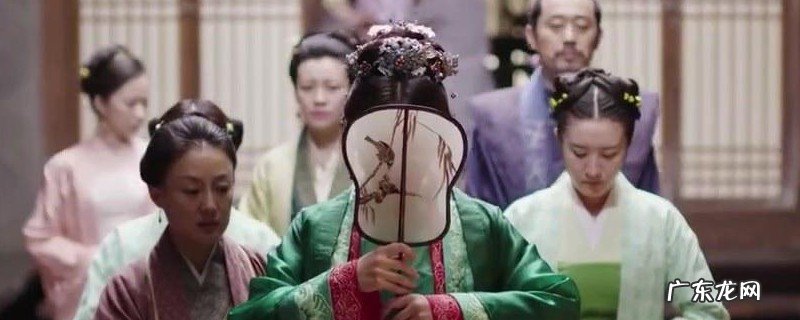 朱兰为何给小妾洗足