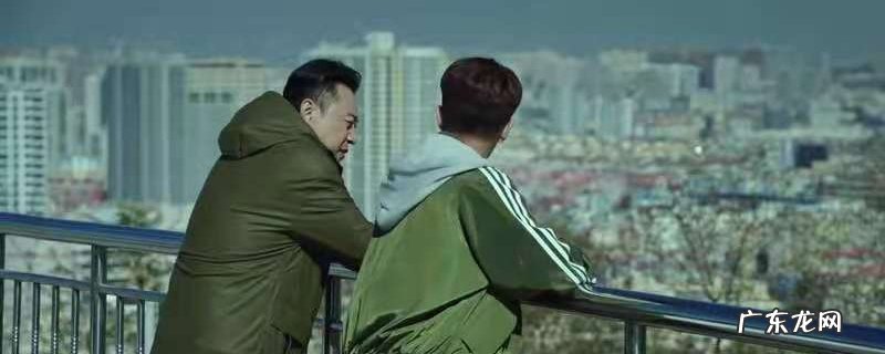 没有道再会刘热山了局是好是坏