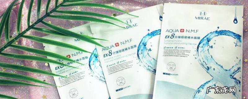 里膜多暂做一次结果好