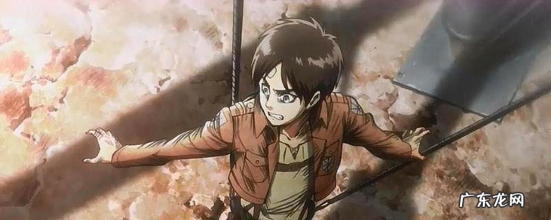 进击的伟人凶克的方案是甚么