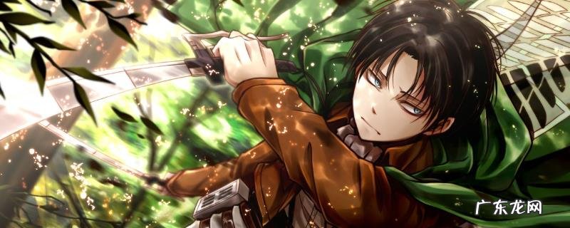 进击的伟人凶克的方案是甚么