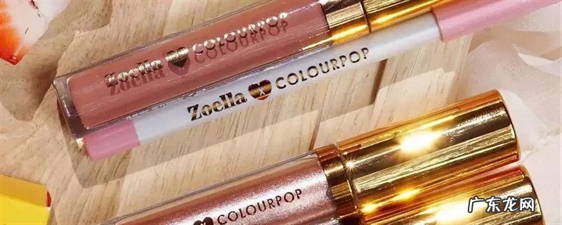 唇线笔的做用是甚么