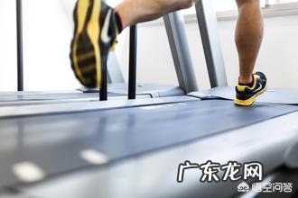 跑步机减肥,坡度调高好还是速度快好? 跑步机减肥哪种速度最快