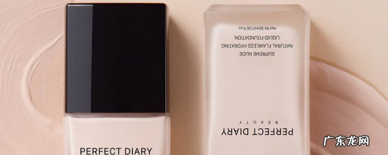 新购的粉底液变密了怎样办