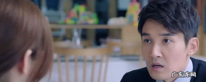 敬爱的您正在那里陈死良是渣男吗