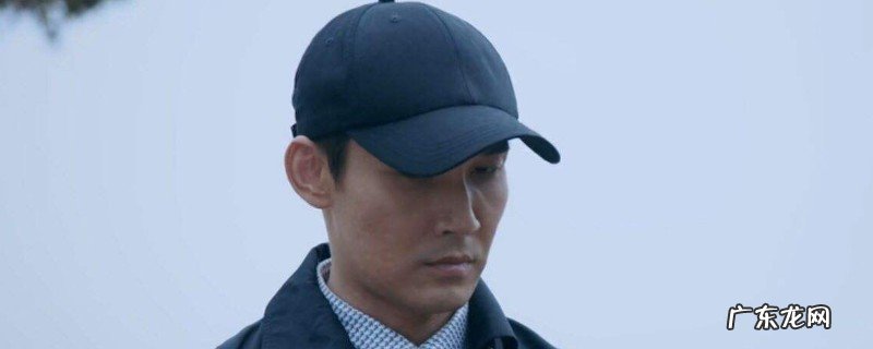 敬爱的您正在那里陈死良是渣男吗