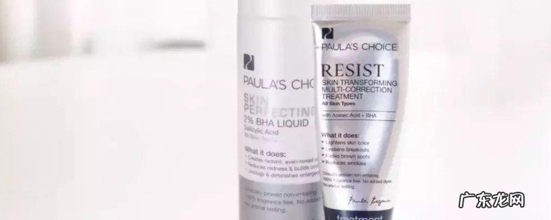 刷酸后白昼能够化装吗