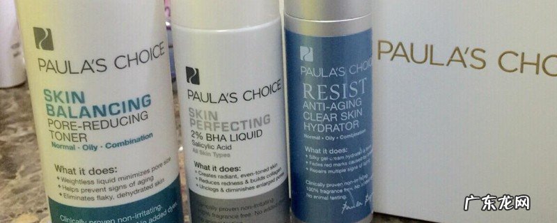 刷酸后白昼能够化装吗