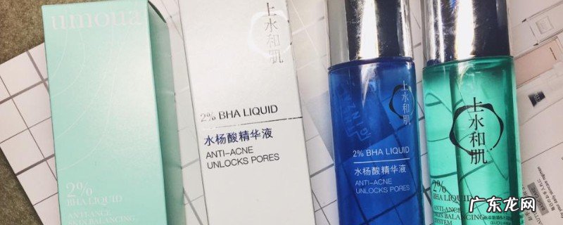 刷酸后白昼能够化装吗