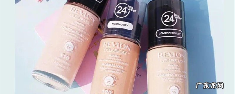 粉底液为何会搓泥