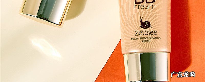 BB霜为何不克不及间接涂正在脸上
