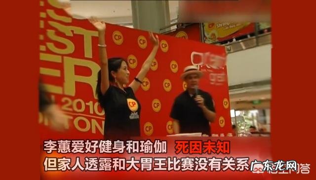 为什么感觉网上大胃王这么多她们天生就能吃这么多吗