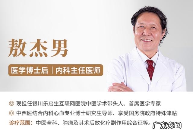 做了肠镜胃镜都没问题，身体还是莫名消瘦是什么原因