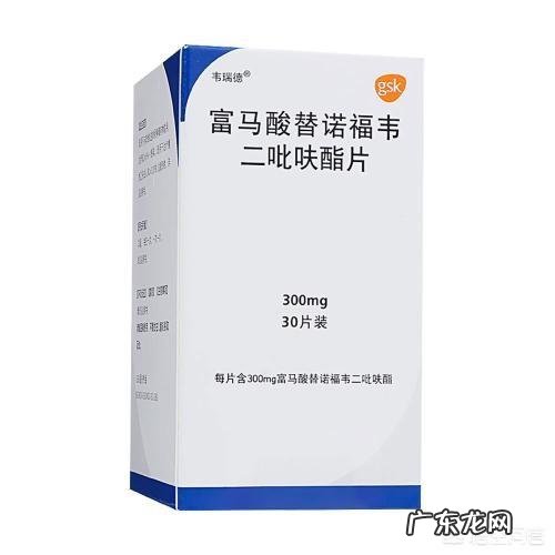 乙肝携带者和肝炎有什么区别