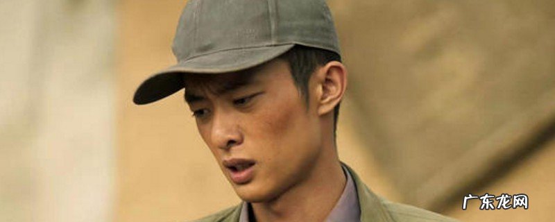 马得宝正在煤场受的啥伤