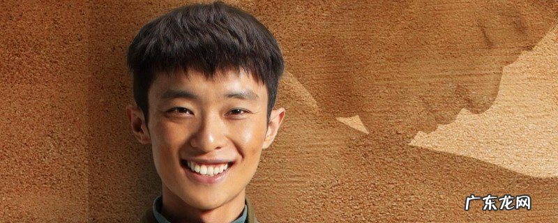 马得宝正在煤场受的啥伤