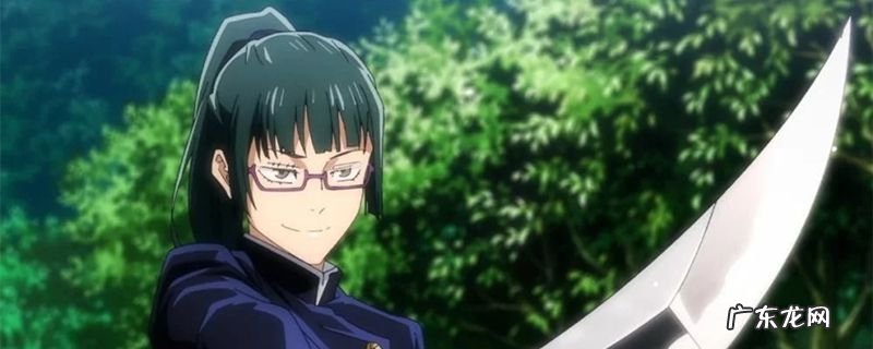 古月娜为啥挨不外天龙