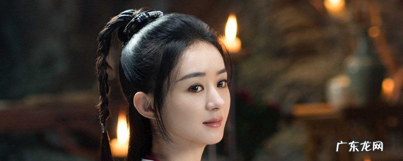 周翡为何叫火草粗