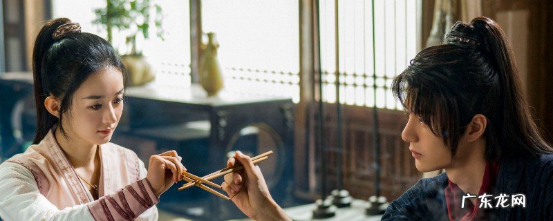 周翡为何叫火草粗