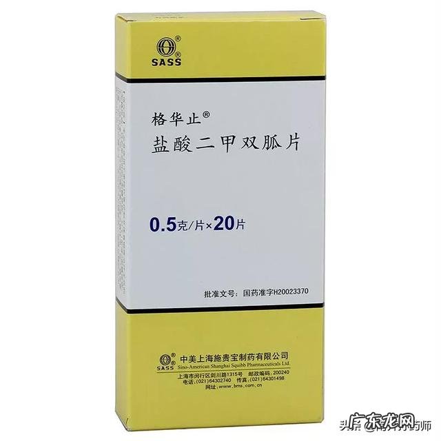 能否长期服用依帕司他片？需要注意什么？