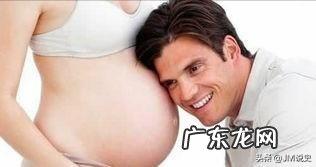 怀孕七个月孕妇流鼻血什么原因?