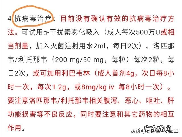 请问一个六年ji小学生肺活量标准是多少?