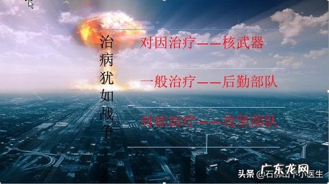 请问一个六年ji小学生肺活量标准是多少?