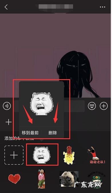 通过指纹能够辨识疾病吗？