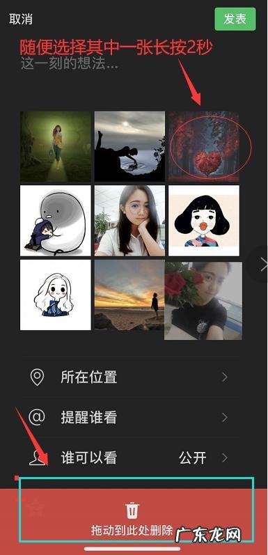 通过指纹能够辨识疾病吗？