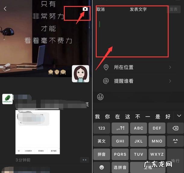通过指纹能够辨识疾病吗？