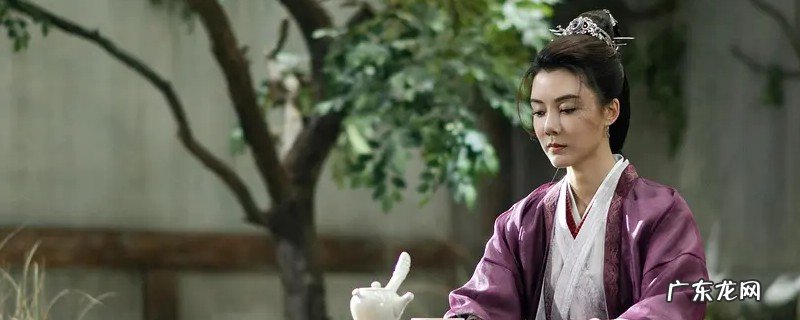 周翡的母亲李瑾容了局是甚么