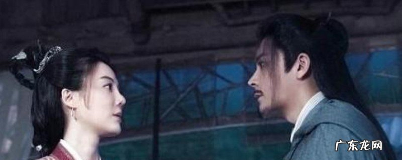 周翡的母亲李瑾容了局是甚么