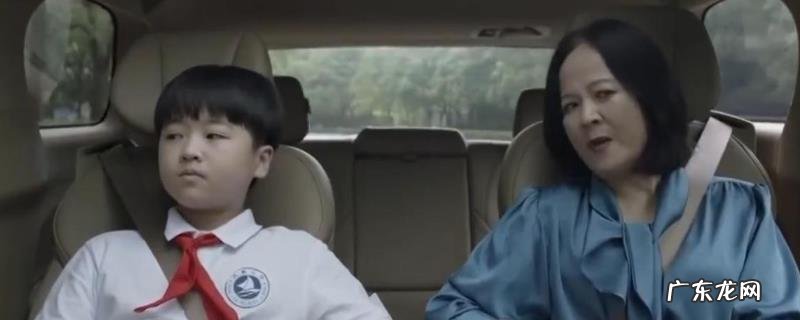 小舍得子悠第几散烦闷了吗