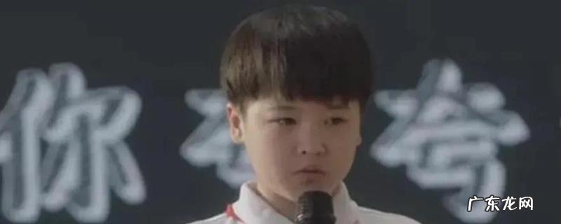 小舍得子悠第几散烦闷了吗