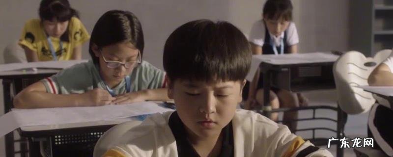 小舍得子悠第几散烦闷了吗