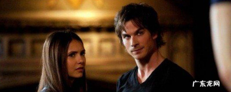 艾琳娜为何爱上达受