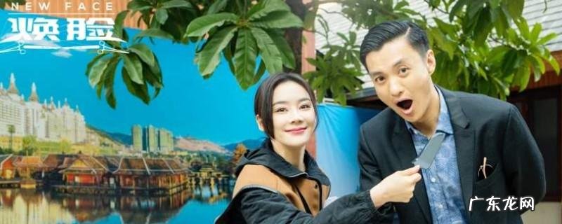 焕脸黎耀是大好人吗